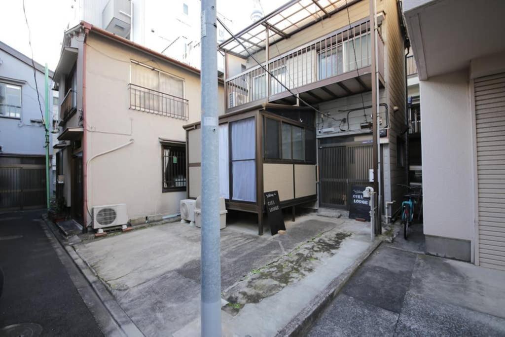 押上シエルロッジ Appartement *